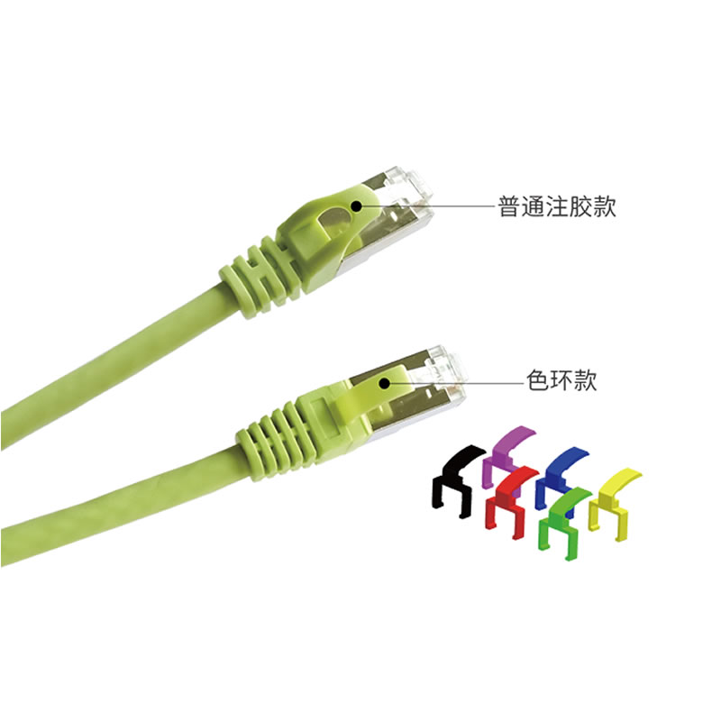 超六类屏蔽跳线