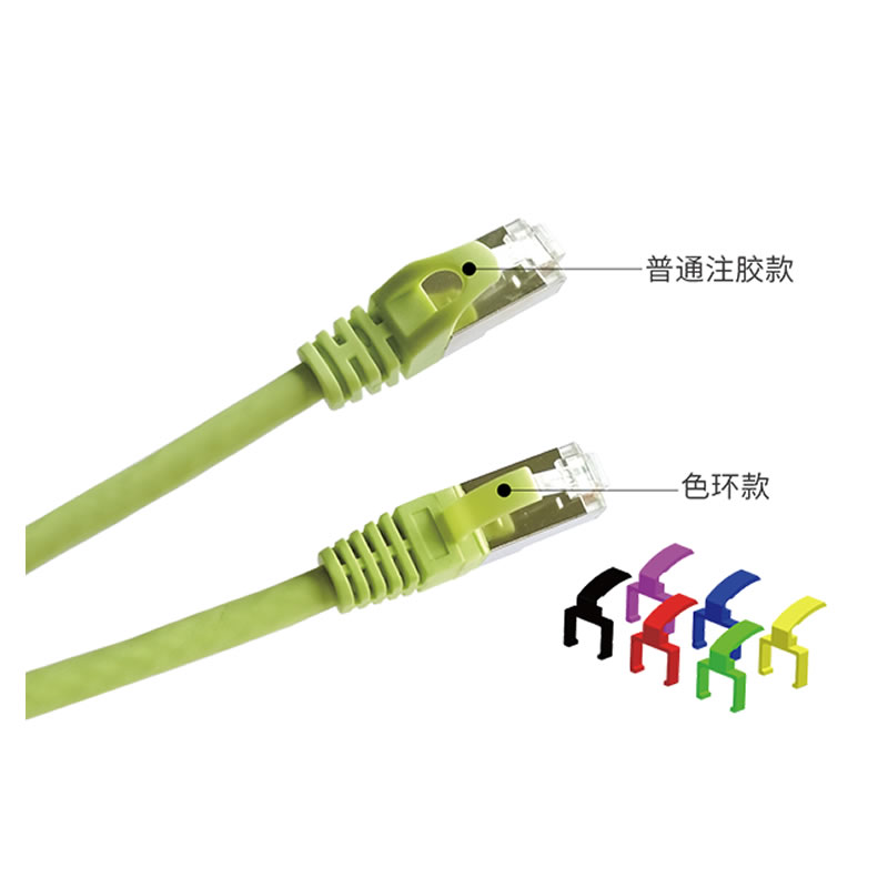 超五类屏蔽跳线