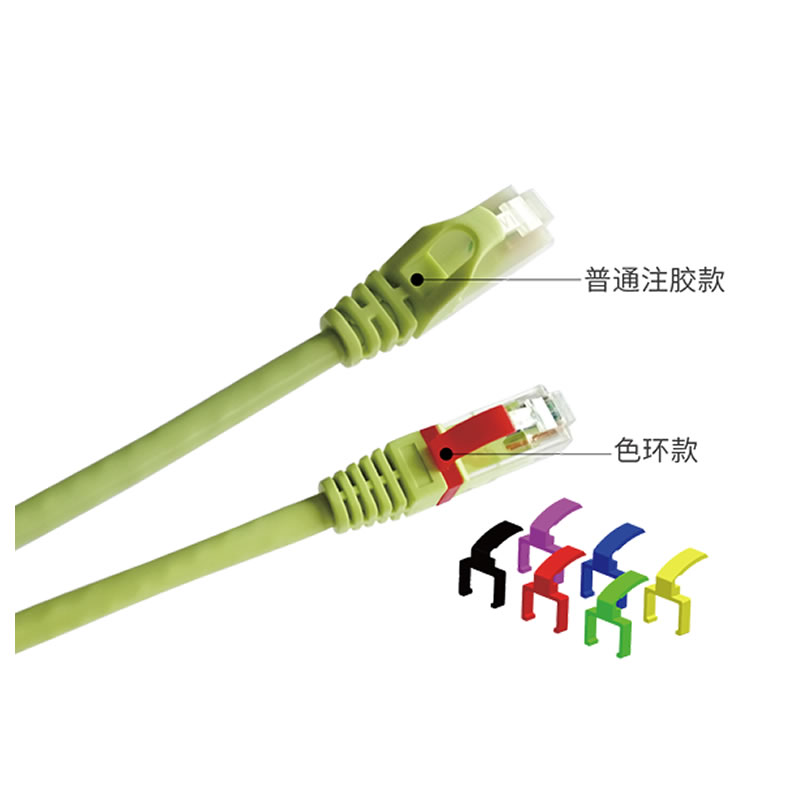 超五类非屏蔽跳线